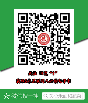 大北农股票最新消息